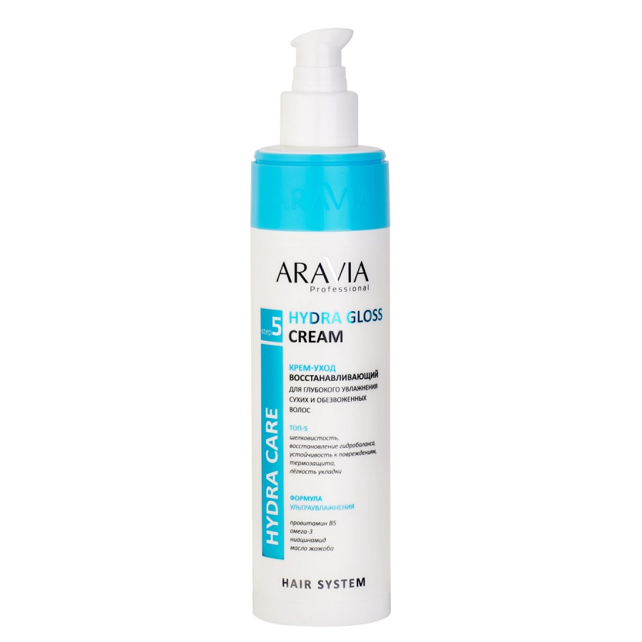 Аравия Профессионал Крем-уход восстанавливающий для глубокого увлажнения сухих, обезвоженных волос Hydra Gloss Cream, 250 мл (Aravia Professional, Уход за волосами) фото 2