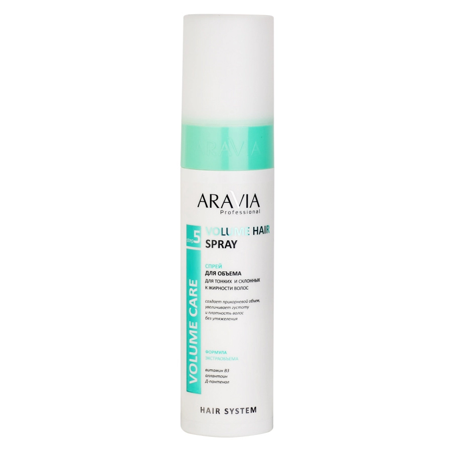 Aravia Professional Спрей для объема для тонких и склонных к жирности волос Volume Hair Spray, 250 мл (Aravia Professional, Уход за волосами)