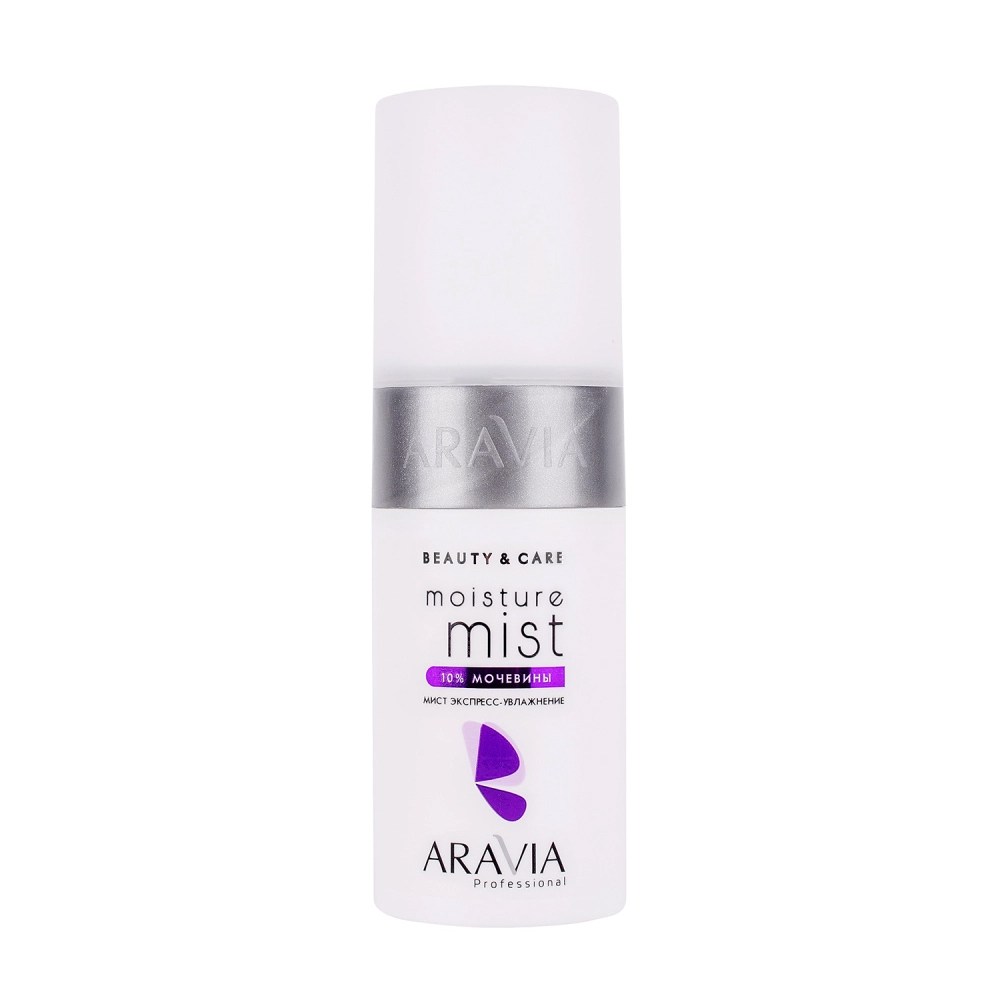 Aravia Professional Мист экспресс-увлажнение с мочевиной 10% Moisture Mist, 150 мл (Aravia Professional, Уход за лицом) aravia professional мист для лица экспресс увлажнение 150 мл