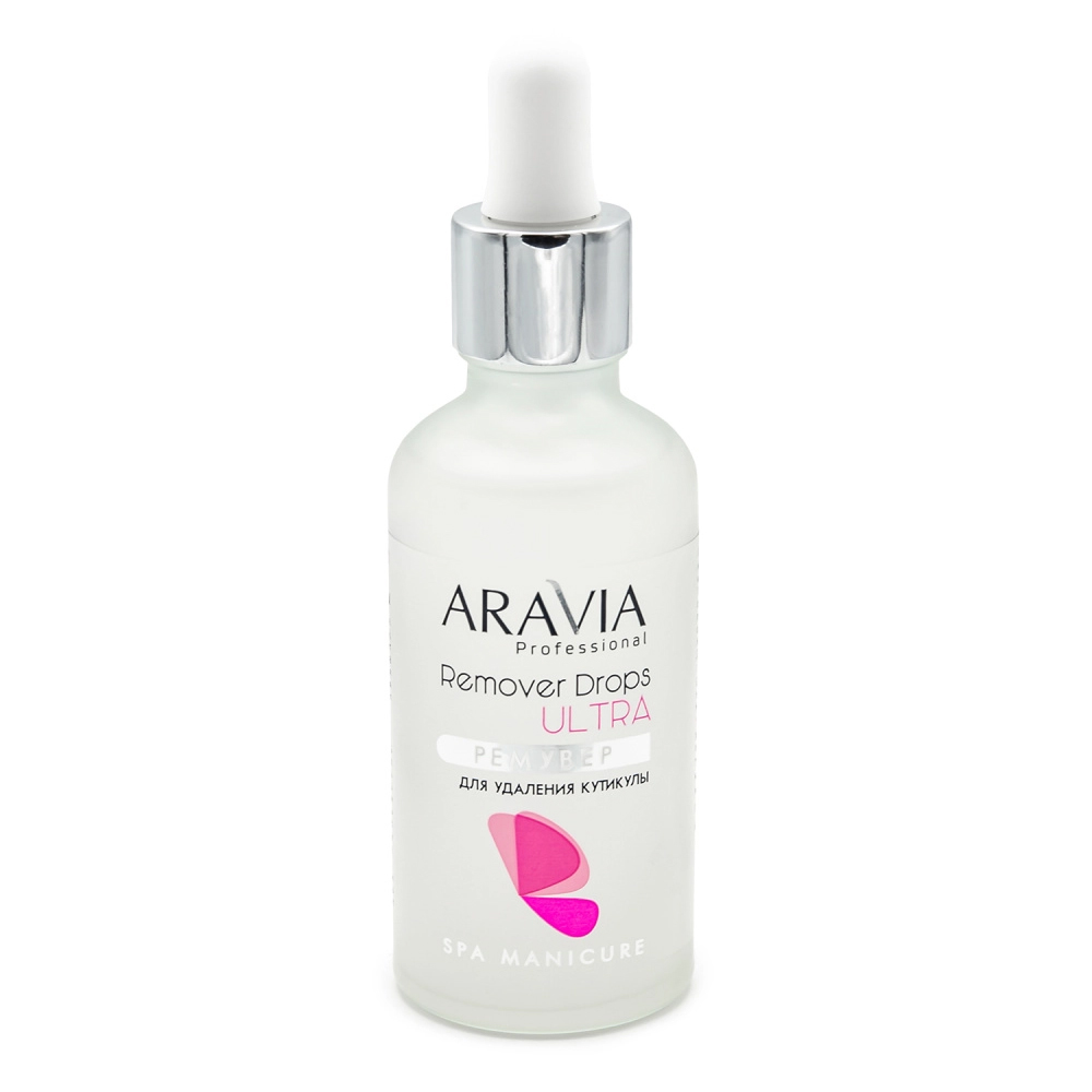 цена Aravia Professional Ремувер для удаления кутикулы Remover Drops Ultra, 50 мл (Aravia Professional, SPA маникюр)