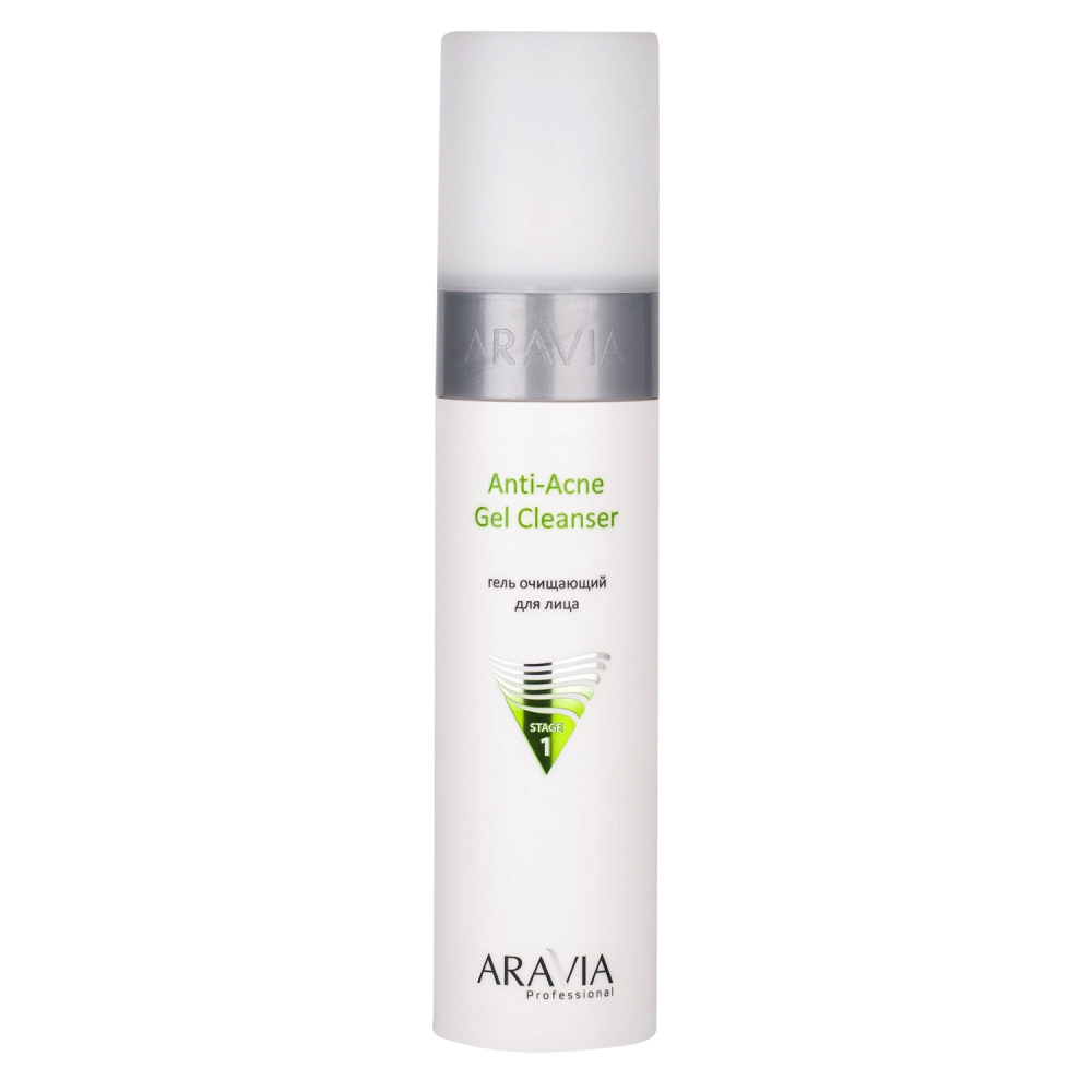 Аравия Профессионал Гель очищающий для жирной и проблемной кожи Anti-Acne Gel Cleanser, 250 мл (Aravia Professional, Уход за лицом) фото 0