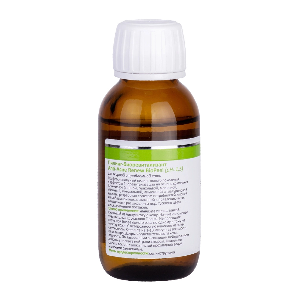 Аравия Профессионал Пилинг-биоревитализант для жирной и проблемной кожи Anti-Acne Renew BioPeel, 100 мл (Aravia Professional, Уход за лицом) Аравия Профессионал Пилинг-биоревитализант для жирной и проблемной кожи Anti-Acne Renew BioPeel, 100 мл (Aravia Professional, Уход за лицом) фото 2
