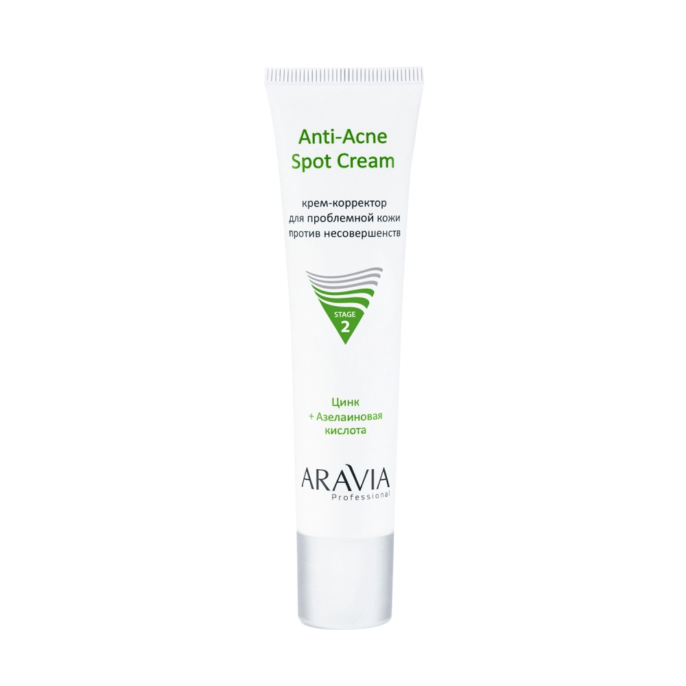 цена Aravia Professional Крем-корректор для проблемной кожи против несовершенств Anti-Acne Spot Cream, 40 мл (Aravia Professional, Уход за лицом)