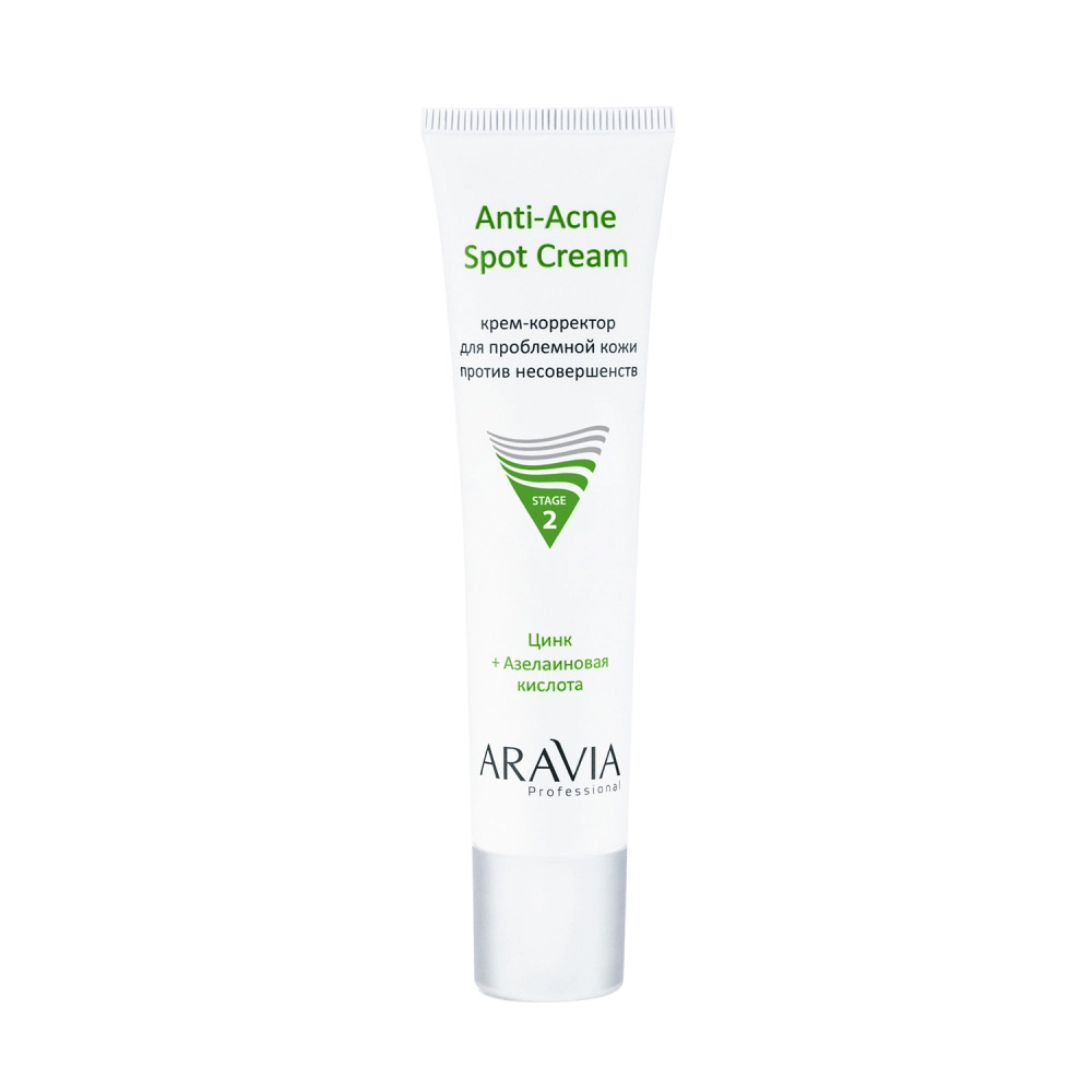 Aravia Professional Крем-корректор для проблемной кожи против несовершенств Anti-Acne Spot Cream, 40 мл (Aravia Professional, Уход за лицом) корректор для лица aravia professional крем корректор для проблемной кожи против несовершенств anti acne spot cream