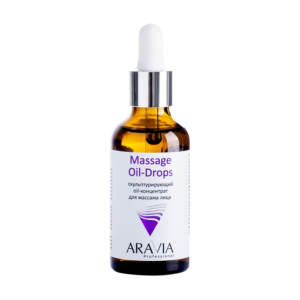 Аравия Профессионал Скульптурирующий oil-концентрат для массажа лица Massage Oil-Drops, 50 мл (Aravia Professional, Уход за лицом) фото 0