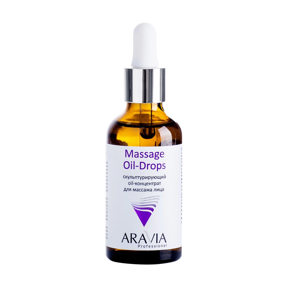 Aravia Professional Скульптурирующий oil-концентрат для массажа лица Massage Oil-Drops, 50 мл (Aravia Professional, Уход за лицом)