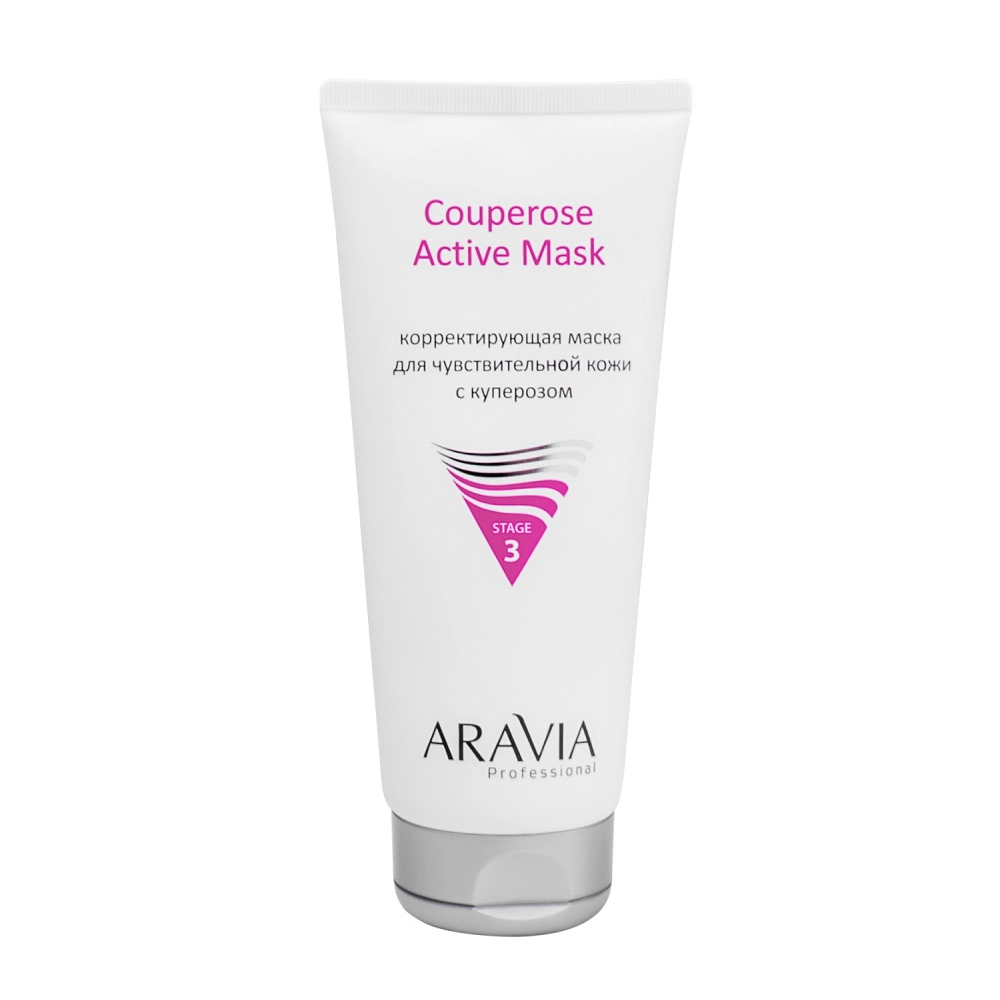 Aravia Professional Корректирующая маска для чувствительной кожи с куперозом Couperose Active Mask, 200 мл (Aravia Professional, Уход за лицом) уход за лицом aravia professional интенсивный крем для чувствительной кожи с куперозом couperose intensive cream