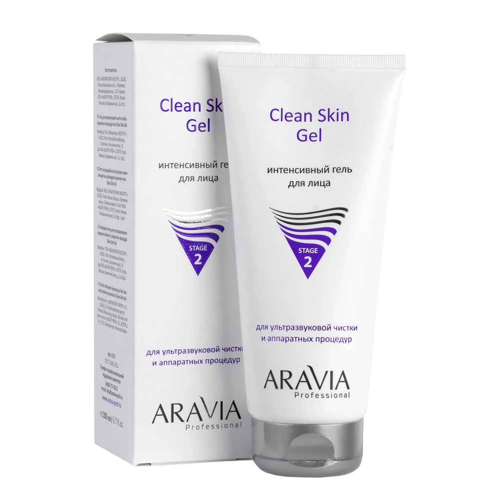 Аравия Профессионал Интенсивный гель для ультразвуковой чистки лица и аппаратных процедур Clean Skin Gel, 200 мл (Aravia Professional, Уход за лицом) фото 3