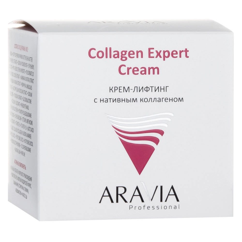 Аравия Профессионал Крем-лифтинг с нативным коллагеном Collagen Expert Cream, 50 мл (Aravia Professional, Уход за лицом) фото 2
