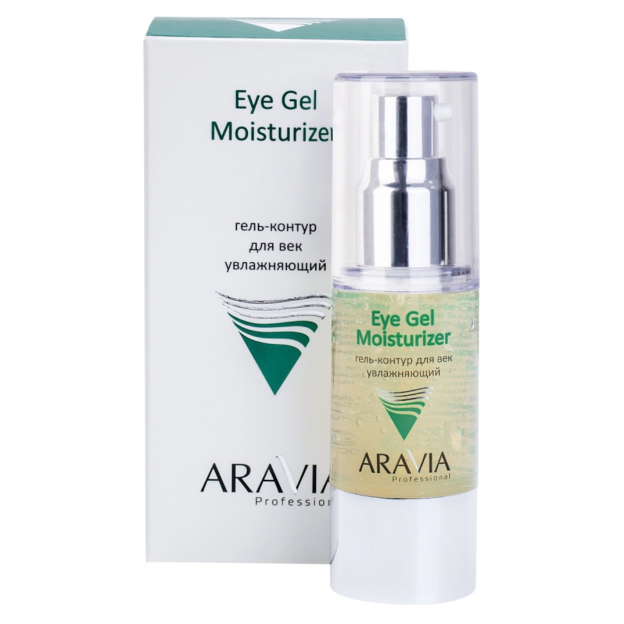 Аравия Профессионал Гель-контур для век увлажняющий Eye Gel Moisturizer, 30 мл (Aravia Professional, Уход за лицом) фото 3