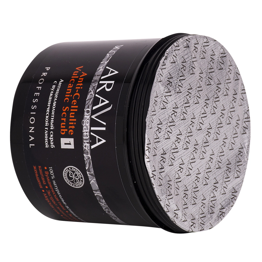 Аравия Профессионал Антицеллюлитный скраб с вулканической глиной Anti-Cellulite Vulcanic Scrub, 550 мл (Aravia Professional, Aravia Organic) фото 2