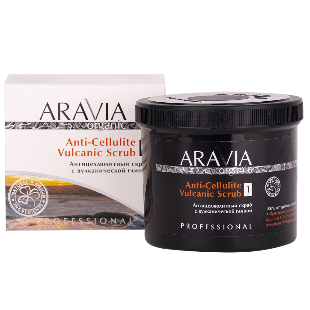 Аравия Профессионал Антицеллюлитный скраб с вулканической глиной Anti-Cellulite Vulcanic Scrub, 550 мл (Aravia Professional, Aravia Organic) фото 3