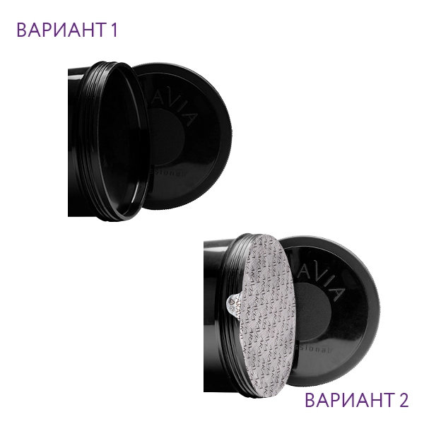 Аравия Профессионал Антицеллюлитный скраб с вулканической глиной Anti-Cellulite Vulcanic Scrub, 550 мл (Aravia Professional, Aravia Organic) фото 5