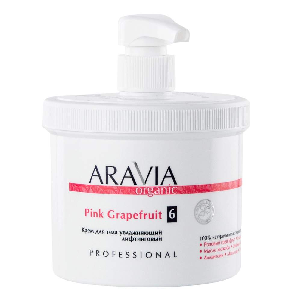 крем для тела aravia organic крем для тела увлажняющий лифтинговый pink grapefruit Aravia Professional Крем для тела увлажняющий лифтинговый Pink Grapefruit, 550 мл (Aravia Professional, Aravia Organic)