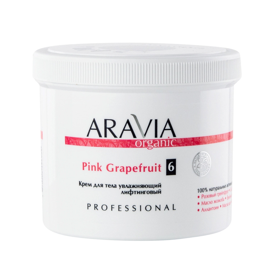 Аравия Профессионал Крем для тела увлажняющий лифтинговый Pink Grapefruit, 550 мл (Aravia Professional, Aravia Organic) фото 2