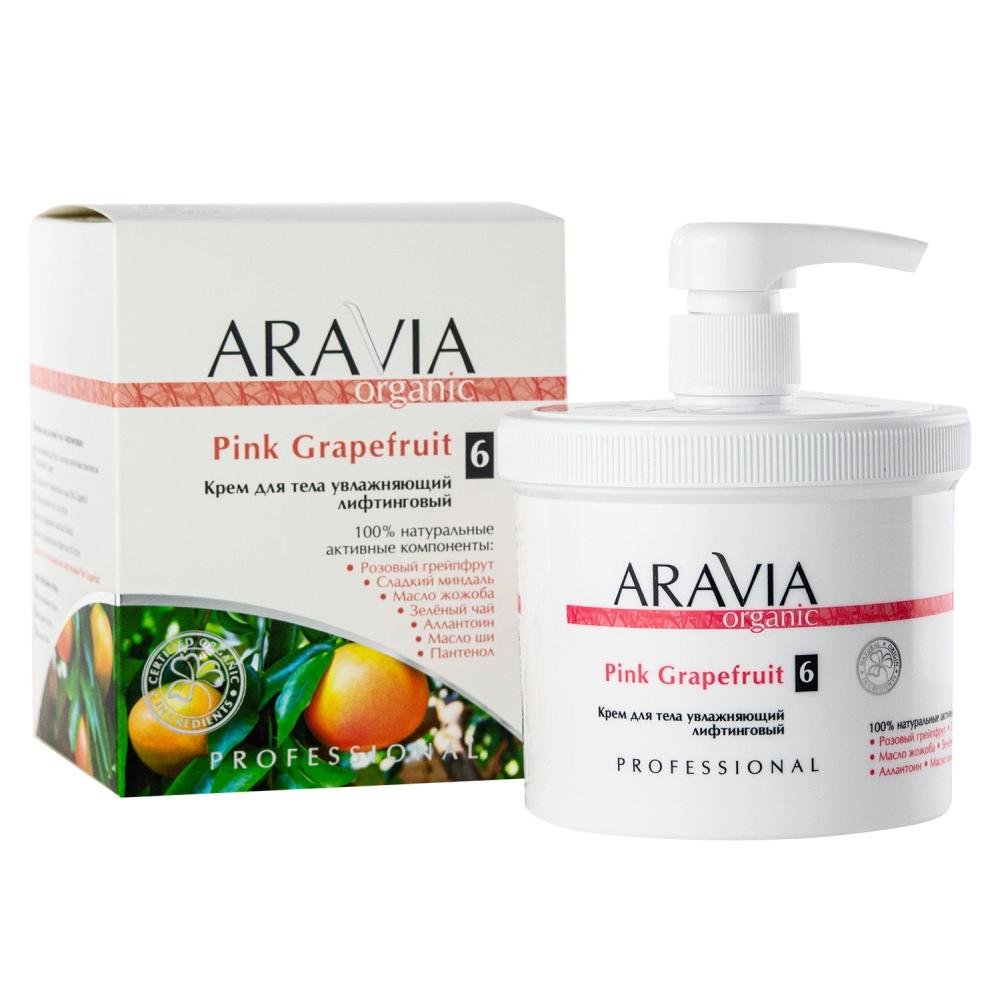 Аравия Профессионал Крем для тела увлажняющий лифтинговый Pink Grapefruit, 550 мл (Aravia Professional, Aravia Organic) фото 5
