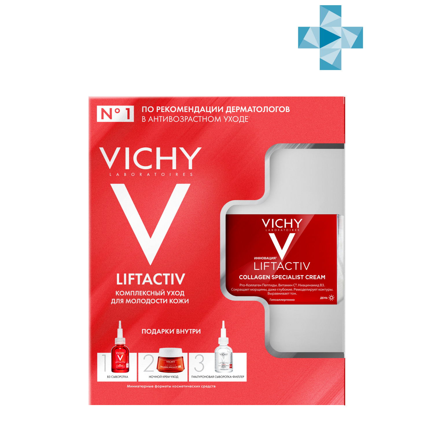 Виши Подарочный набор Liftactiv Комплексный уход для молодости кожи (Vichy, Liftactiv) фото 0