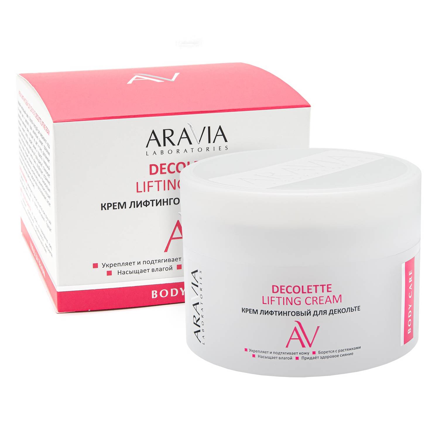 Aravia Laboratories Крем-лифтинг для зоны шеи декольте Decollete Lifting-Cream, 150 мл (Aravia Laboratories, Уход за телом) уход за телом aravia professional крем маска омолаживающая для шеи и декольте