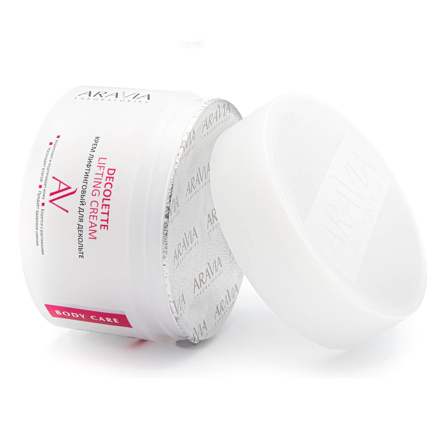 Аравия Лабораторис Крем-лифтинг для зоны шеи декольте Decollete Lifting-Cream, 150 мл (Aravia Laboratories, Уход за телом) фото 2