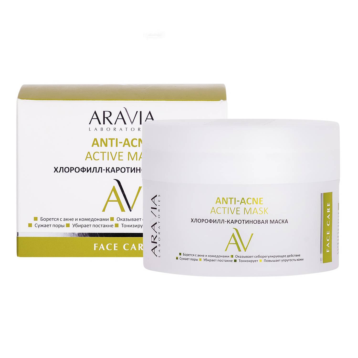 Aravia Laboratories Хлорофилл-каротиновая маска Anti-Acne Active Mask, 150 мл (Aravia Laboratories, Уход за лицом)