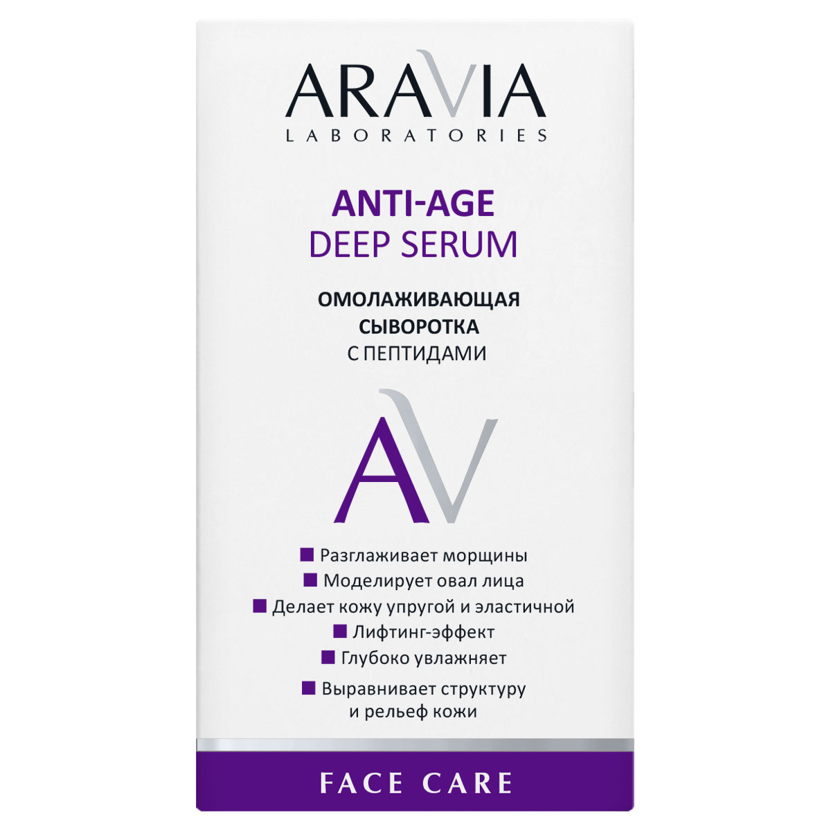 Аравия Лабораторис Омолаживающая сыворотка с пептидами Anti-Age Deep Serum, 30 мл (Aravia Laboratories, Уход за лицом) фото 2