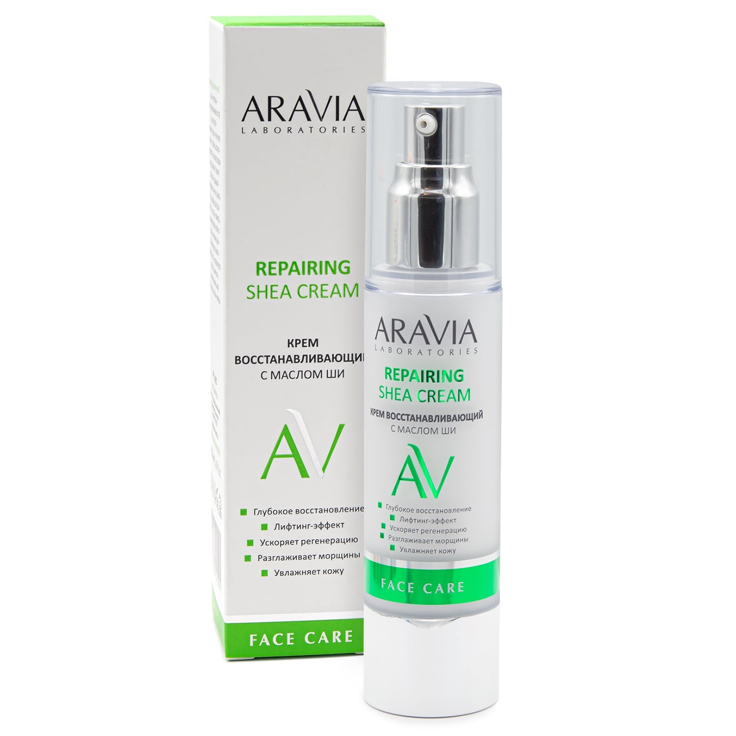 Aravia Laboratories Восстанавливающий крем с маслом ши Repairing Shea Cream, 50 мл (Aravia Laboratories, Уход за лицом)