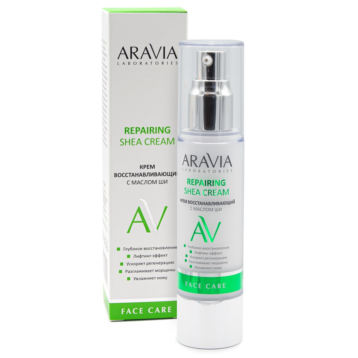 Аравия Лабораторис Восстанавливающий крем с маслом ши Repairing Shea Cream, 50 мл (Aravia Laboratories, Уход за лицом) фото 0