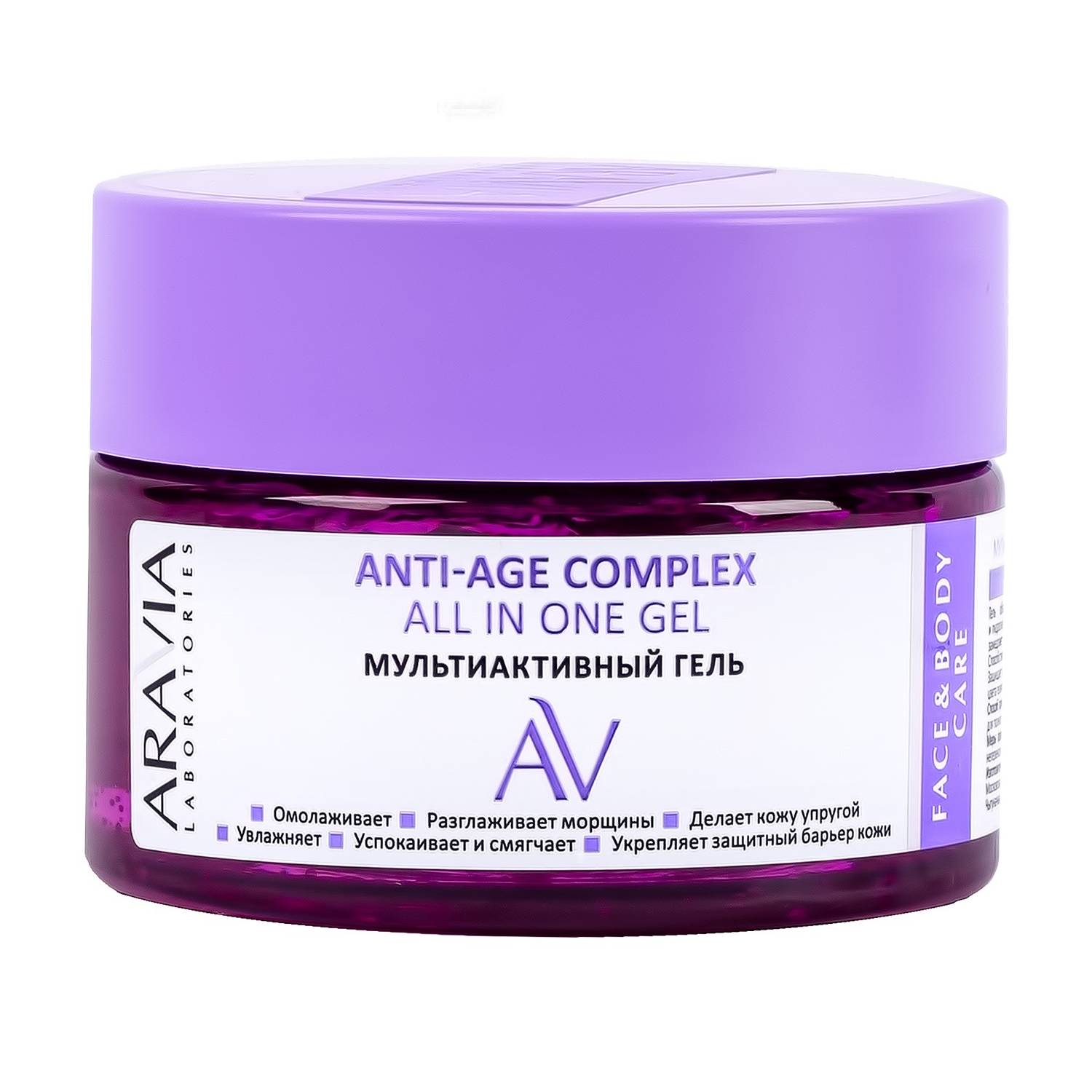 Aravia Laboratories Мультиактивный гель Anti-Age Complex All In One Gel для лица и тела, 250 мл (Aravia Laboratories, Уход за телом)