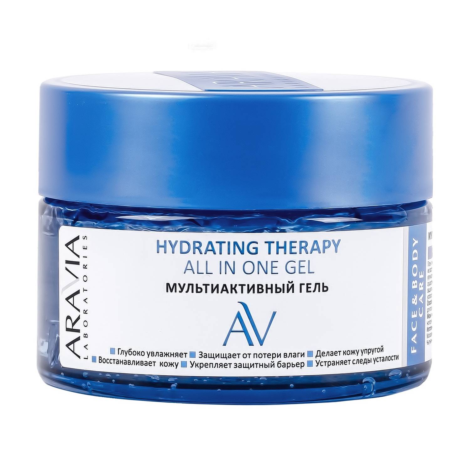 Aravia Laboratories Мультиактивный гель Hydrating Therapy All In One Gel для лица и тела, 250 мл (Aravia Laboratories, Уход за телом) мультиактивный гель для лица и тела laboratories hydrating therapy all in one gel 250мл