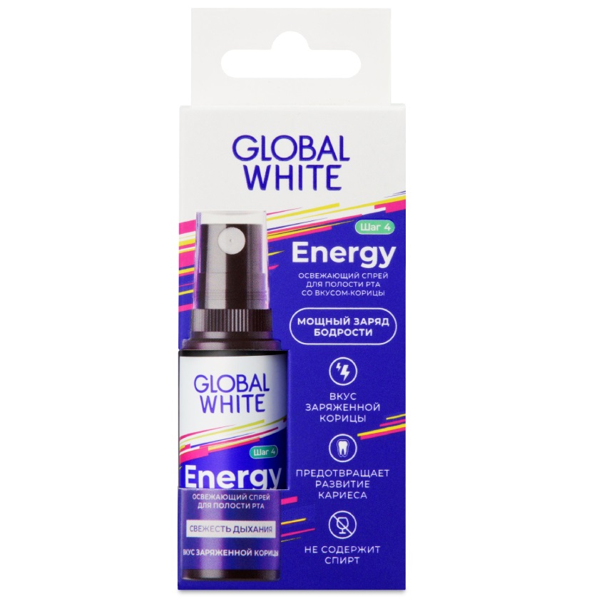 Global White Освежающий спрей для полости рта Energy со вкусом корицы, 15 мл (Global White, Поддержание эффекта отбеливания)