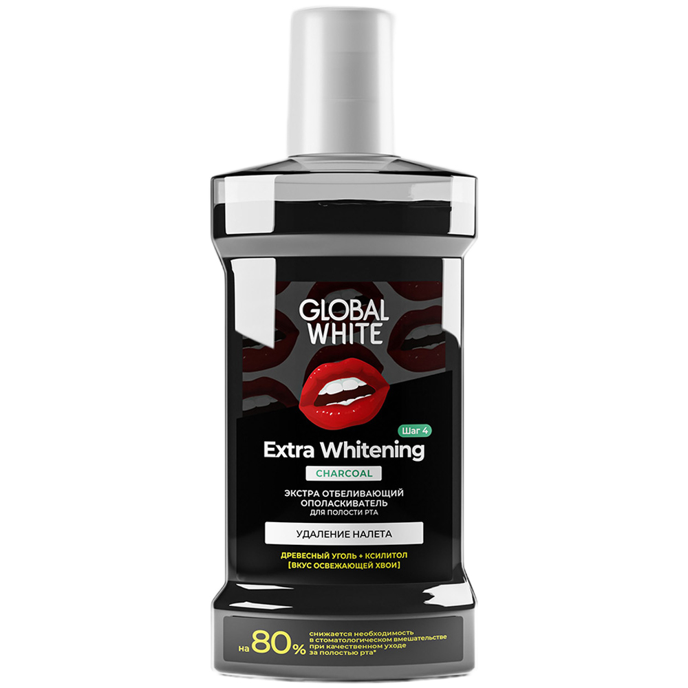Global White Отбеливающий ополаскиватель для полости рта Extra, 300 мл (Global White, Поддержание эффекта отбеливания)
