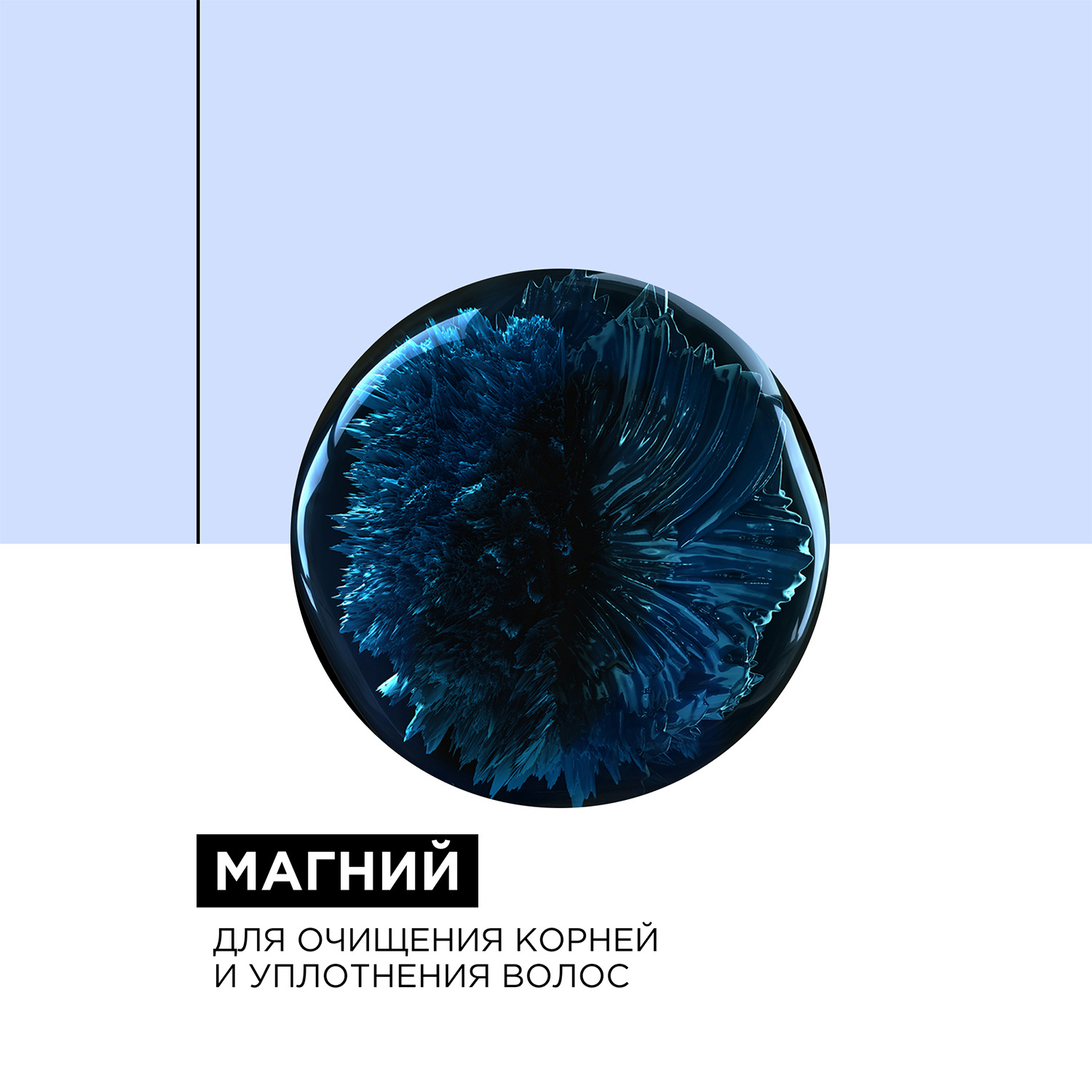 Лореаль Профессионель Шампунь Serioxyl Advanced для уплотнения волос, 300 мл (L'oreal Professionnel, Serie Expert) фото 6