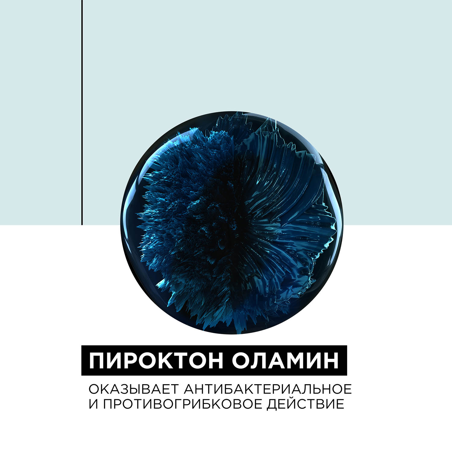 Лореаль Профессионель Шампунь Scalp Advanced против перхоти для всех типов волос, 300 мл (L'oreal Professionnel, Serie Expert) фото 7