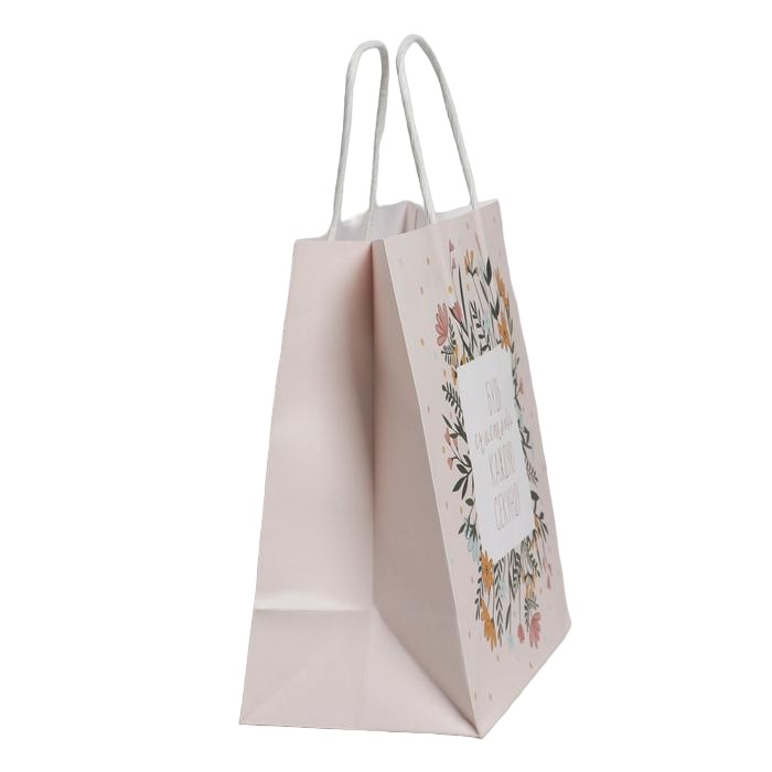  Пакет подарочный «Будь счастлива каждую секунду» 22 х 22 х 11 см (Подарочная упаковка, Пакеты) фото 1