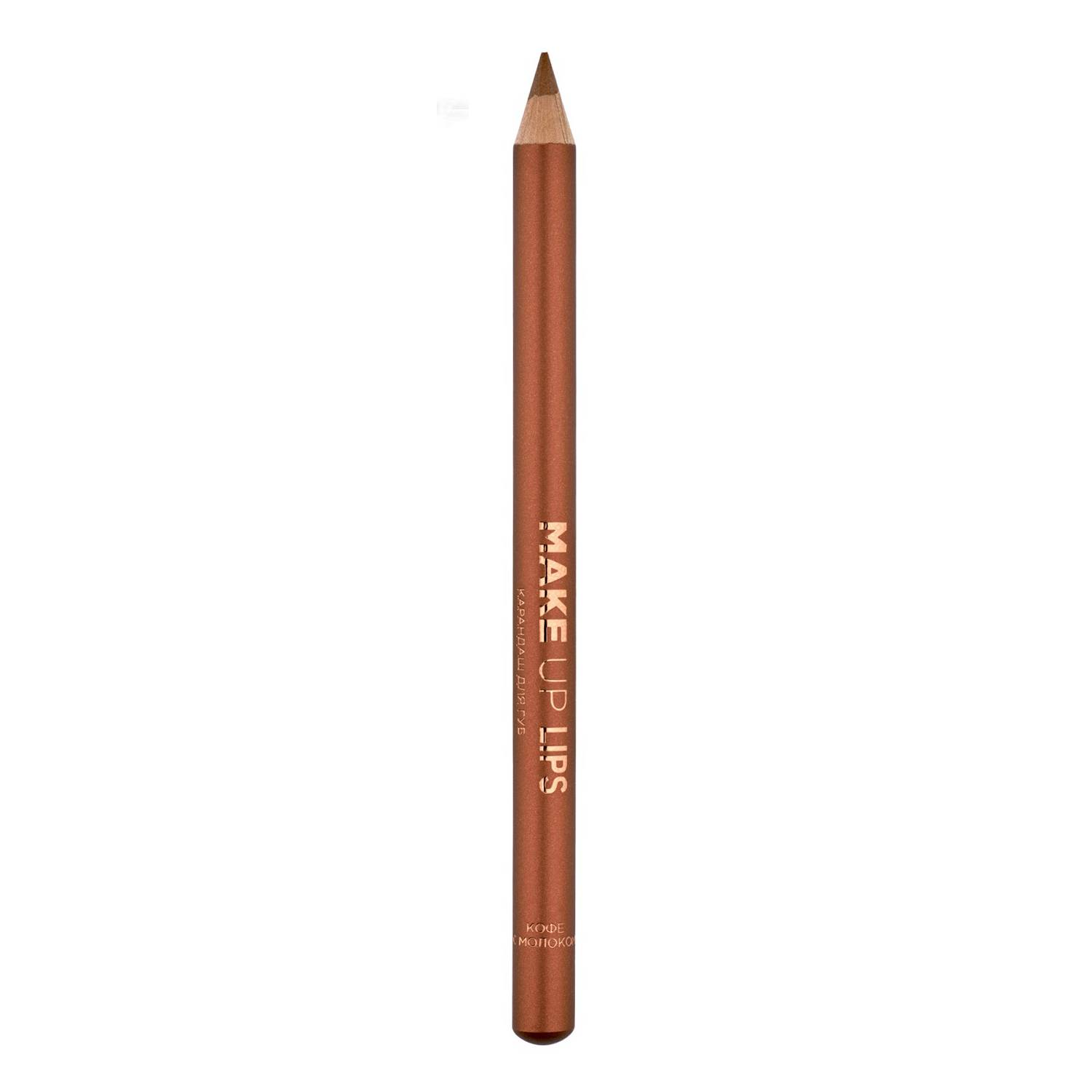 Ева Мозаик Карандаш для губ Make Up Lips кофейно-розовый, 1,1 г (Eva Mosaic, Губы) фото 0