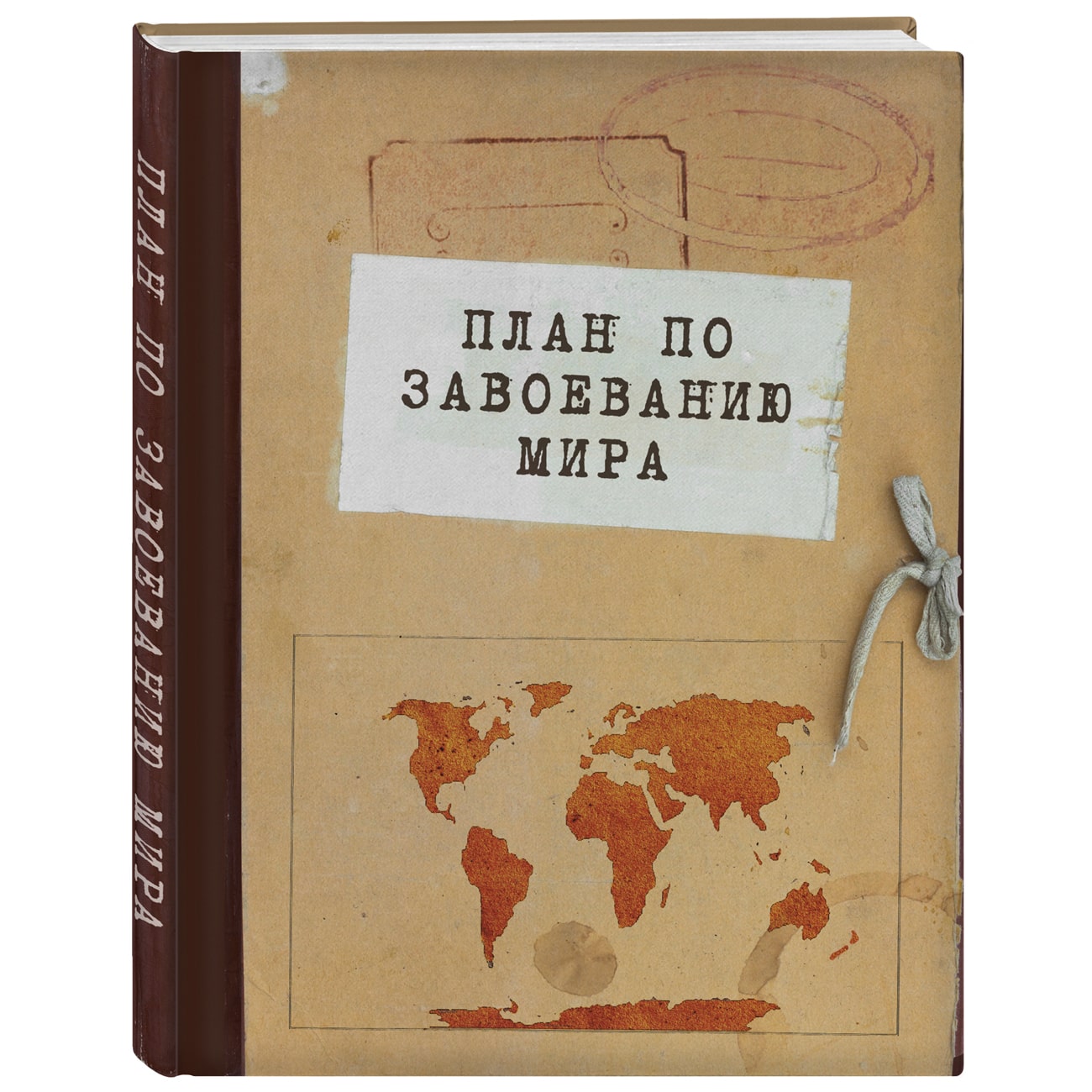  Блокнот 