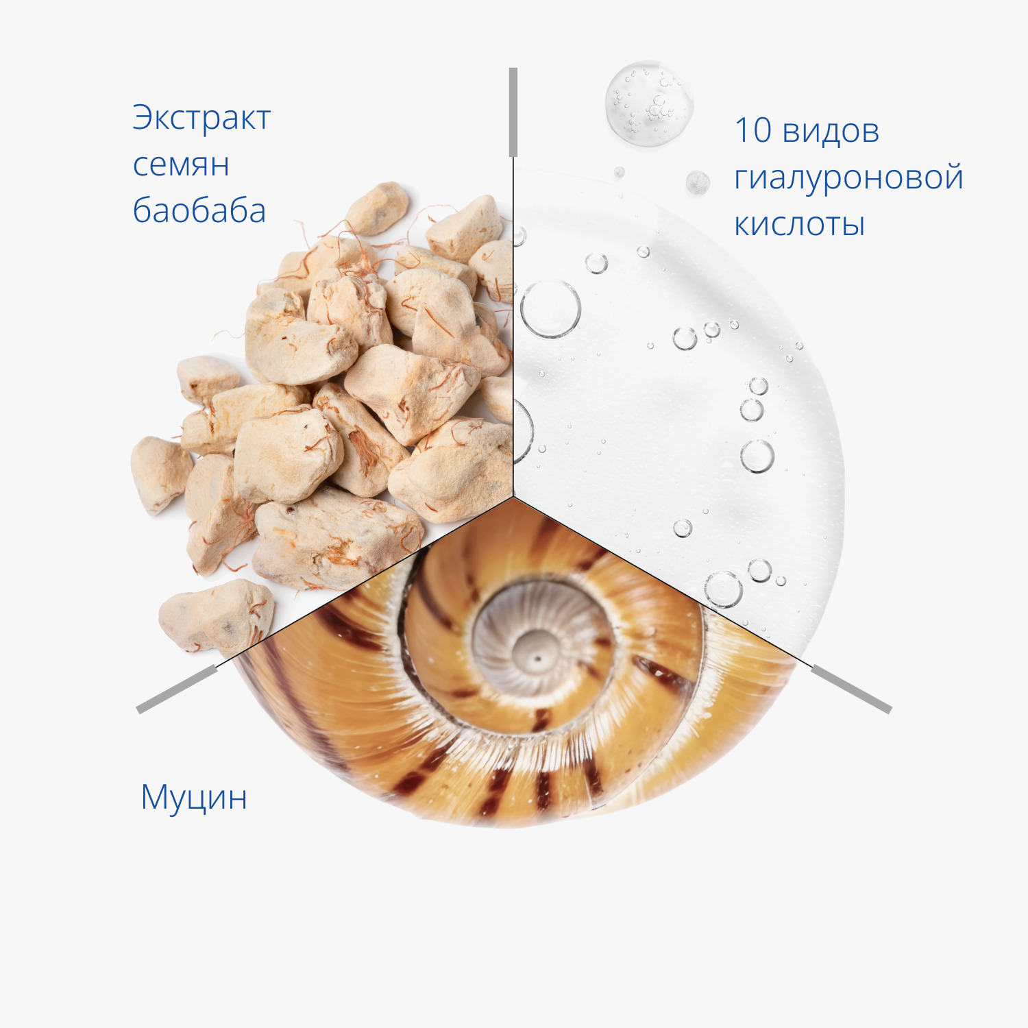 Миша Пенка для умывания с секрецией улитки Cell Renew Snail, 100 мл (Missha, Super Aqua) фото 4