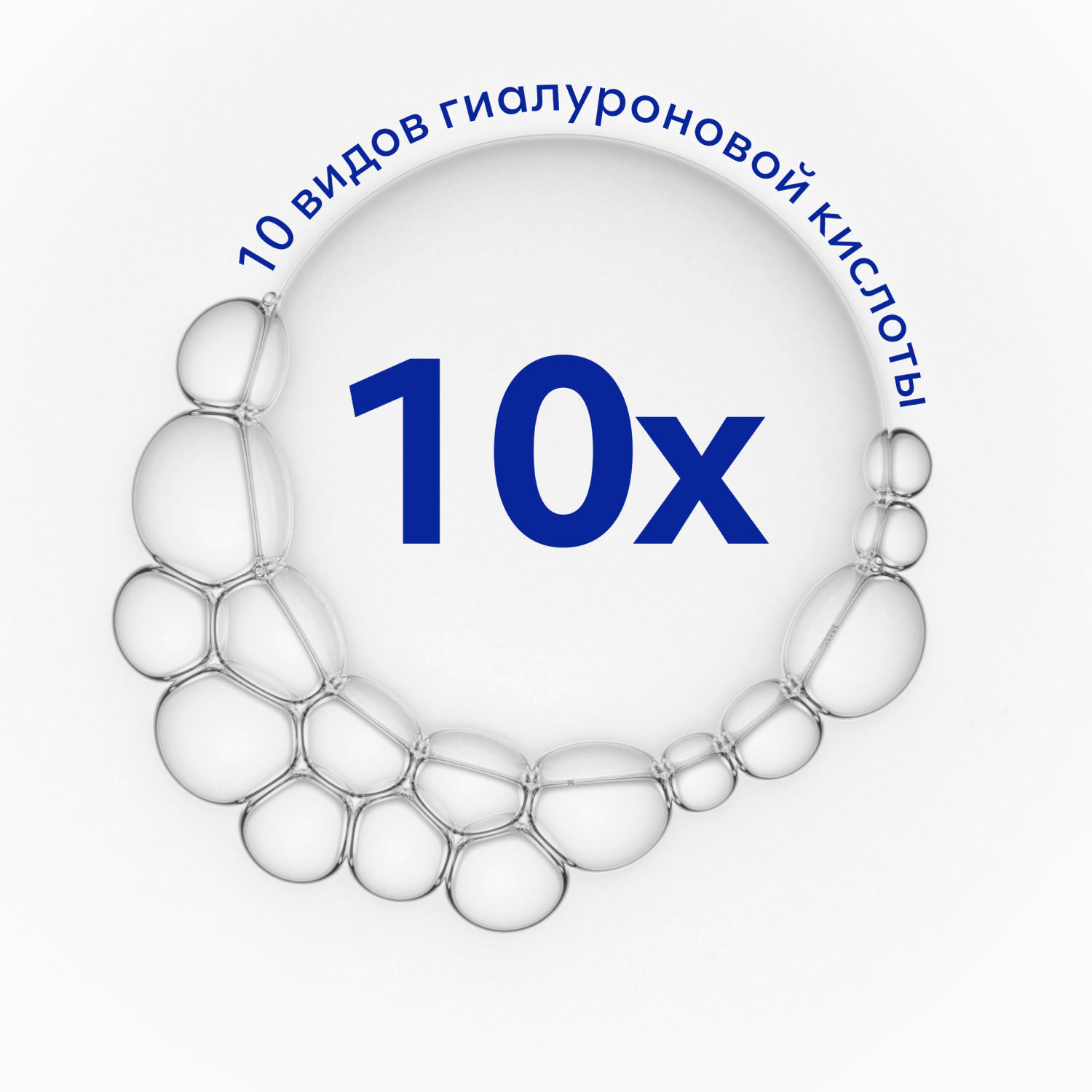 Миша Гель-скатка Ultra Hyalron, 100 мл (Missha, Super Aqua) Миша Гель-скатка Ultra Hyalron, 100 мл (Missha, Super Aqua) фото 5