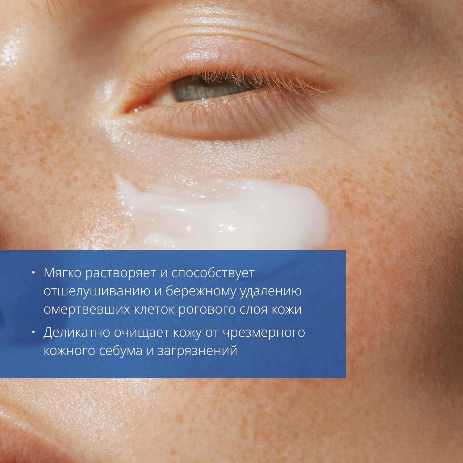 Миша Гель-скатка Ultra Hyalron, 100 мл (Missha, Super Aqua) Миша Гель-скатка Ultra Hyalron, 100 мл (Missha, Super Aqua) фото 7