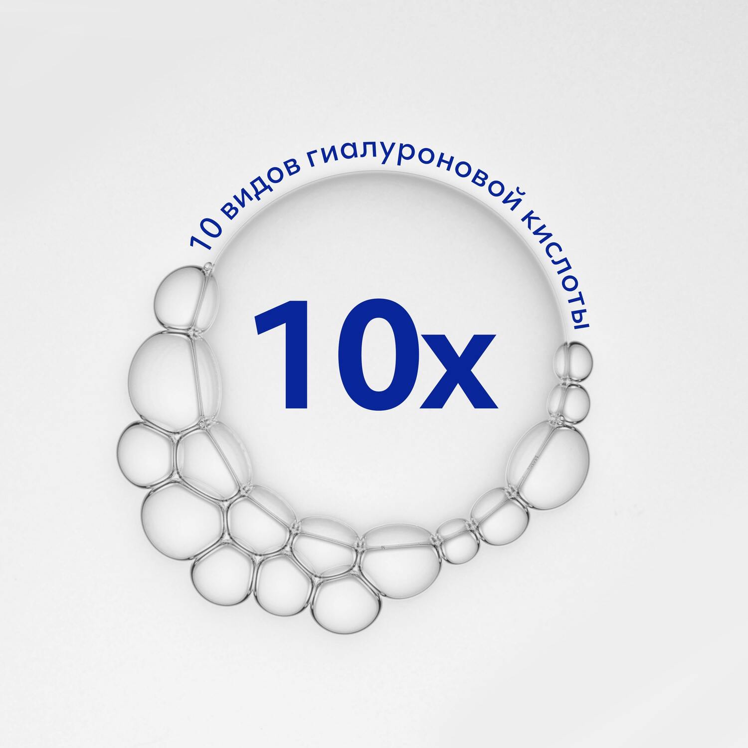 Миша Мягкий гель-скатка Ultra Hyalron, 250 мл (Missha, Super Aqua) фото 3