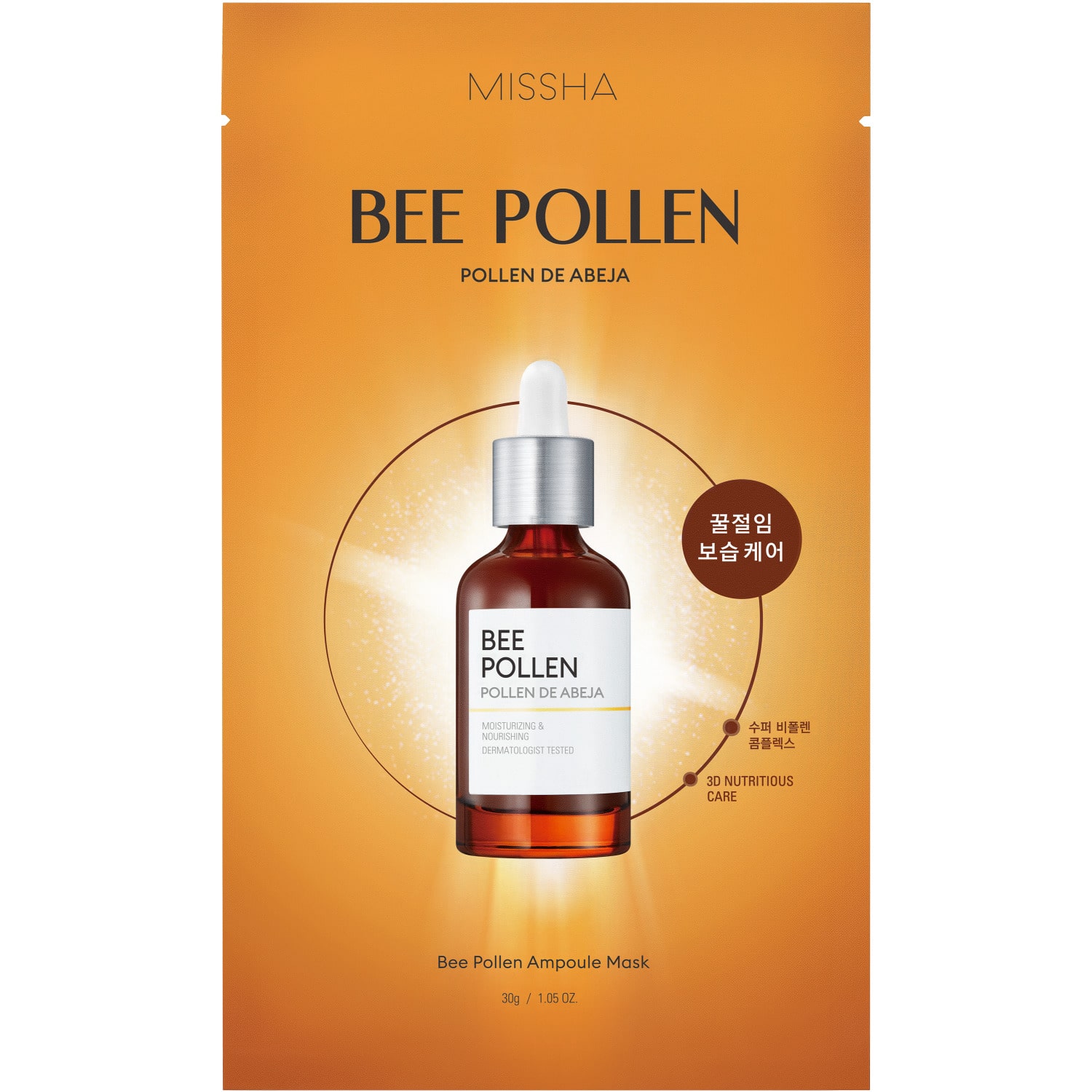 Миша Маска для лица с экстрактом пчелиной пыльцы Ampoule Mask, 30 г (Missha, Bee Pollen) фото 0