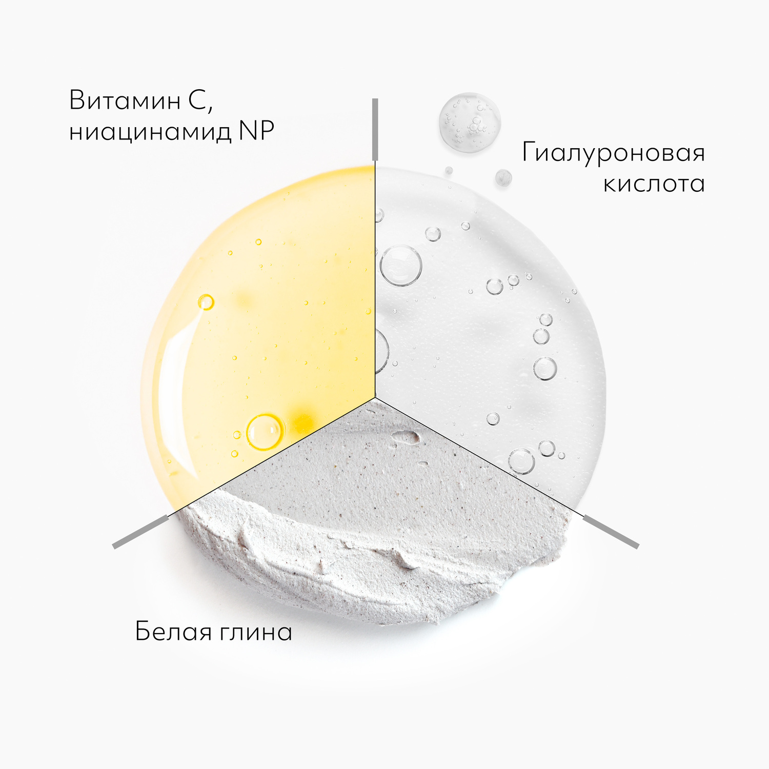 Миша Пенка для умывания с витамином С, 120 мл (Missha, Vita C Plus) фото 3