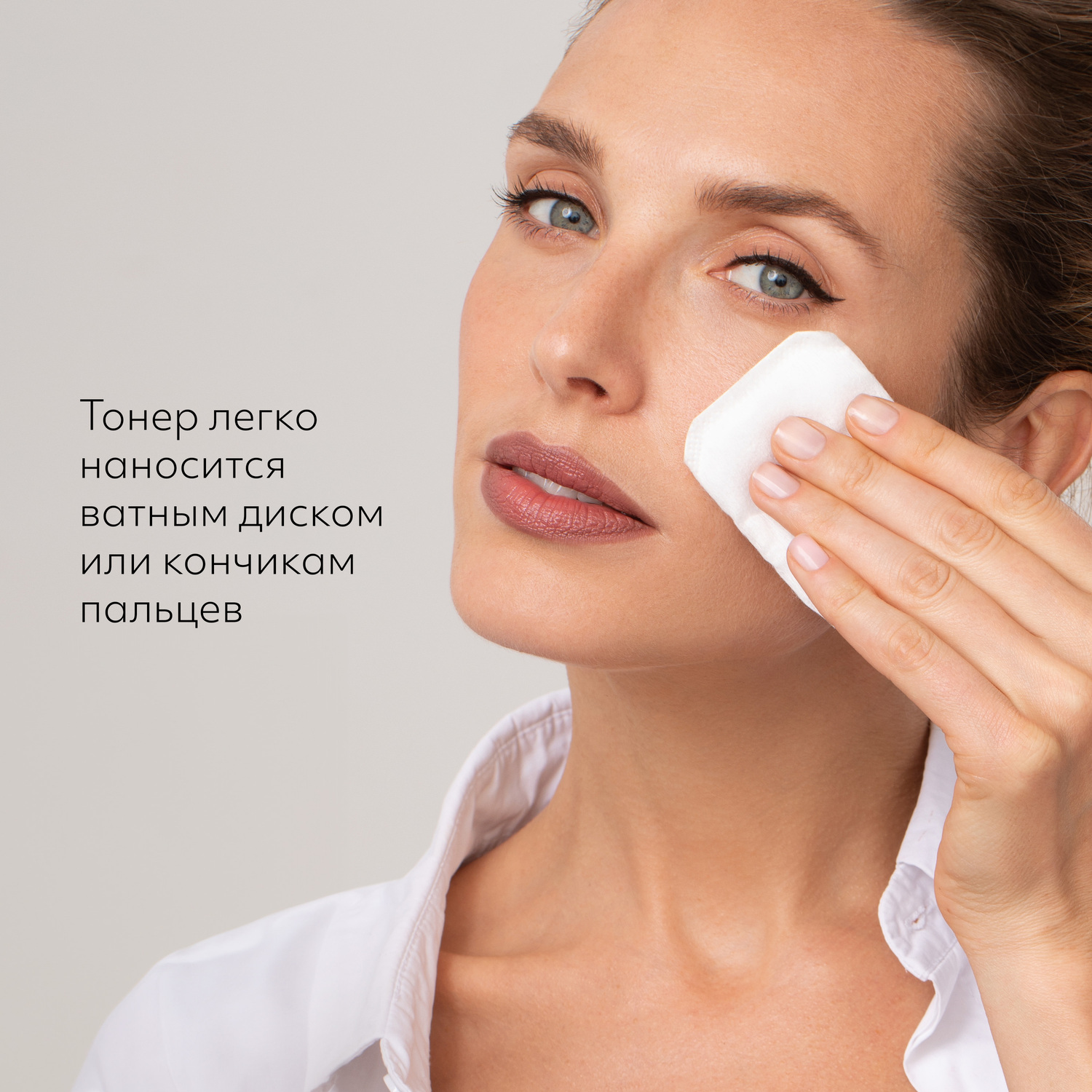 Миша Тонер для сияния кожи с витамином С, 200 мл (Missha, Vita C Plus) фото 2