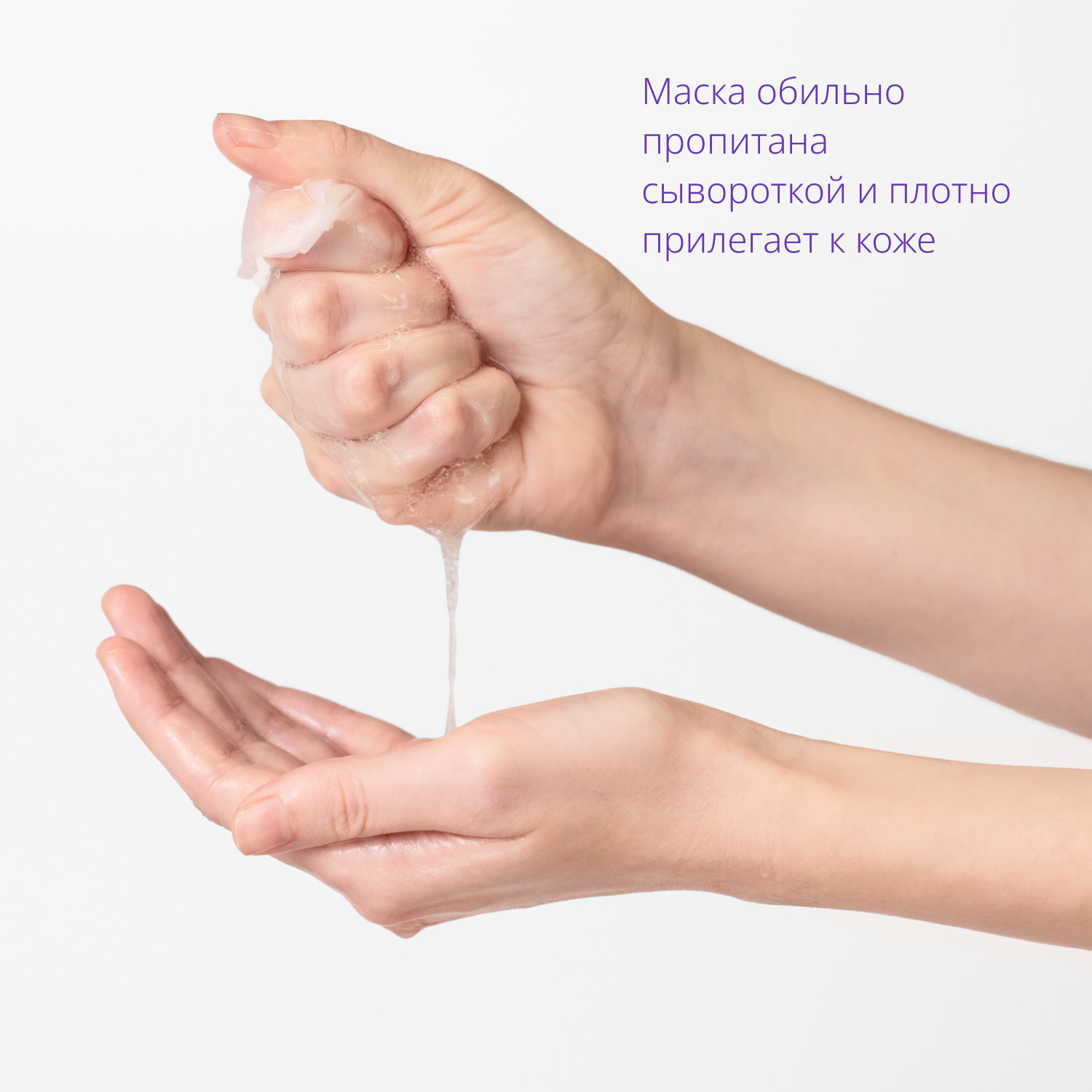 Миша Маска для лица с пролонгированным анти-эйдж эффектом Night Repair, 30 г (Missha, Time Revolution) фото 5