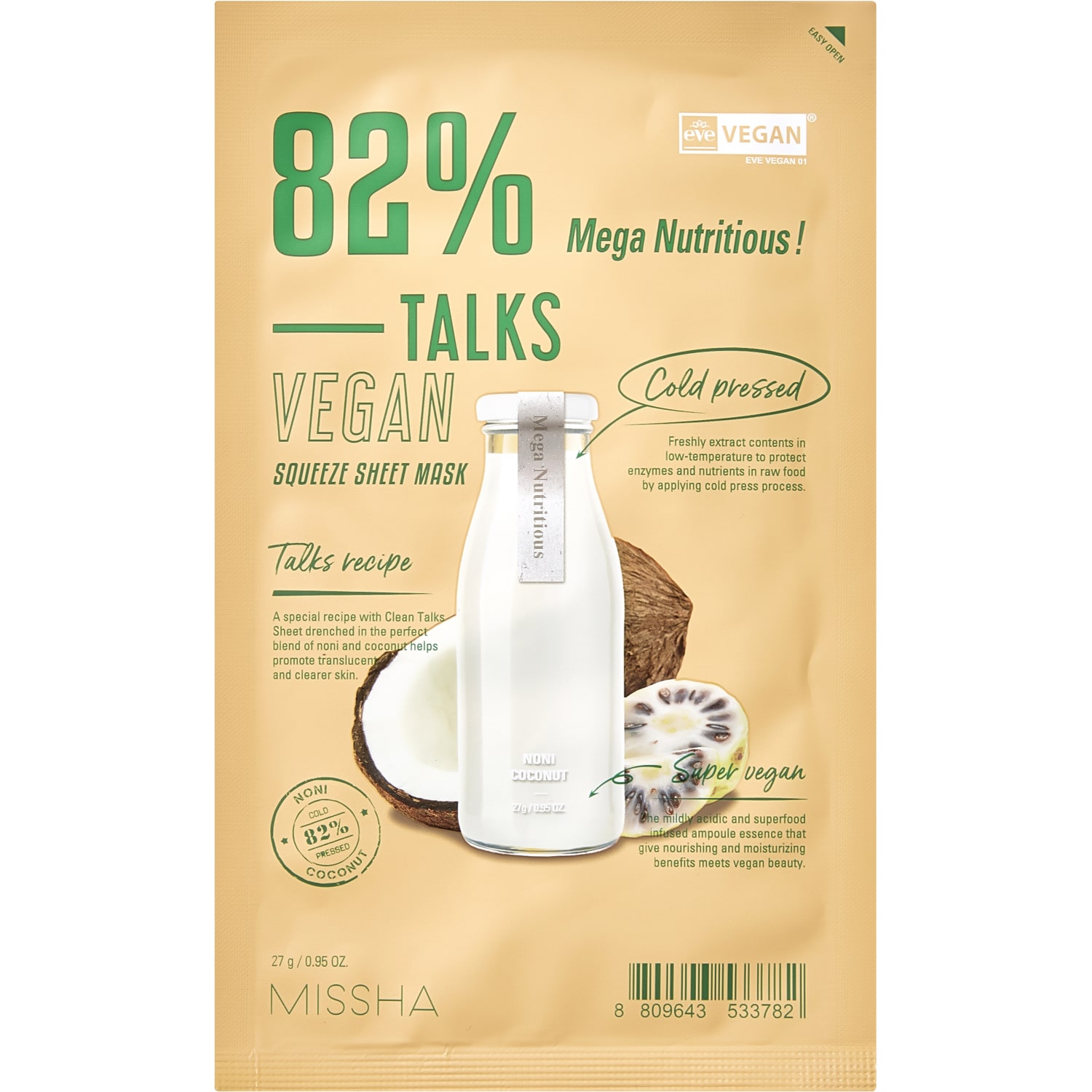 Миша Тканевая маска-энерджайзер с экстрактами нони и кокоса Mega Nutritious, 27 г (Missha, Маски) фото 0