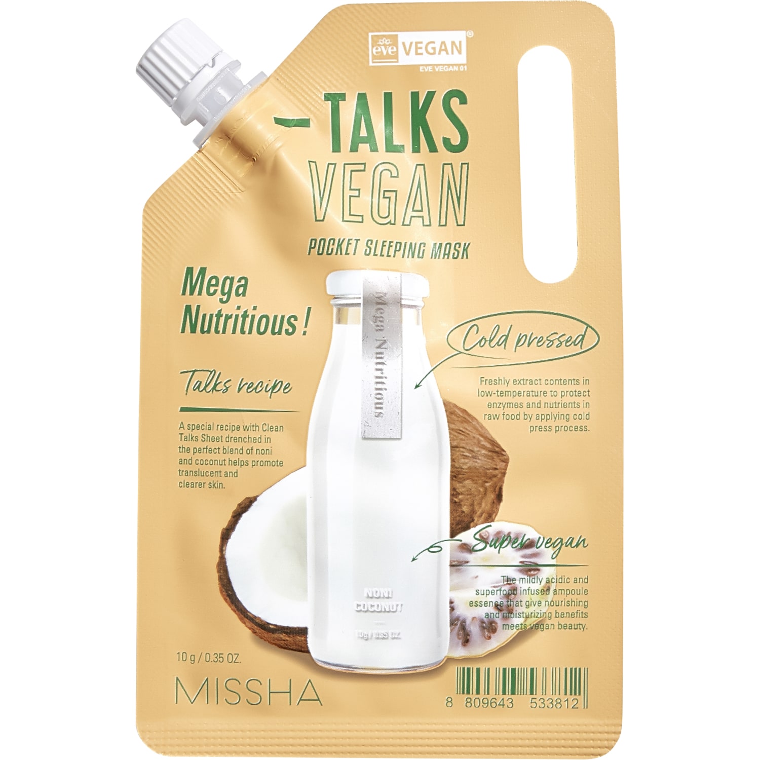 Missha Кремовая маска-энерджайзер Mega Nutritious с экстрактами нони и кокоса, 10 г (Missha, Маски)