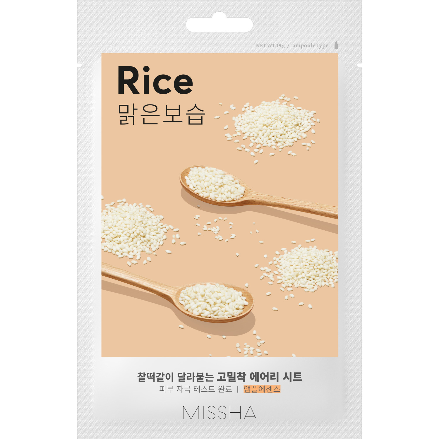 Миша Освежающая маска для лица  с экстрактом риса для огрубевшей тусклой кожи, 19 г (Missha, Маски) фото 0