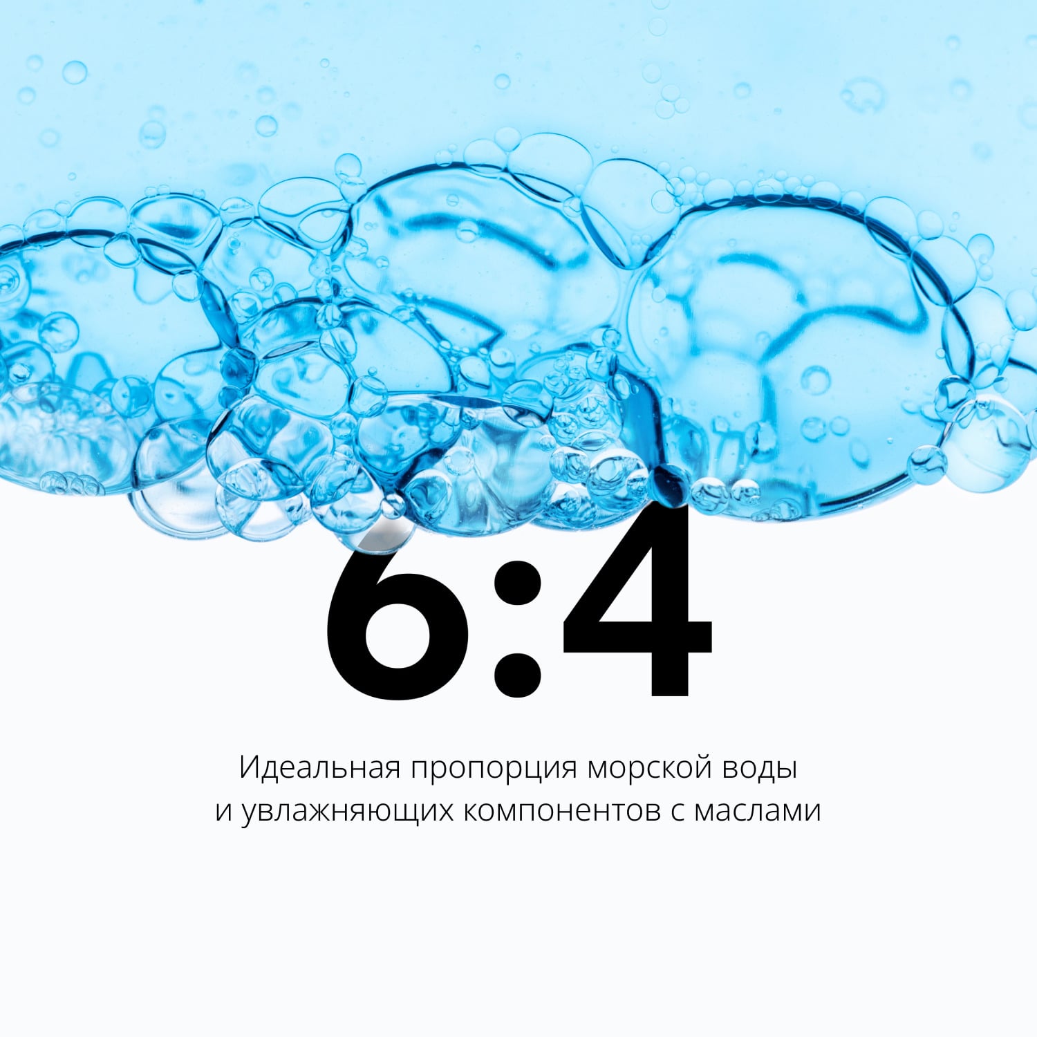 Миша Двухфазное средство для снятия макияжа с глаз и губ Perfect Lip&Eye Make-up Remover, 155 мл (Missha, Perfect) фото 2