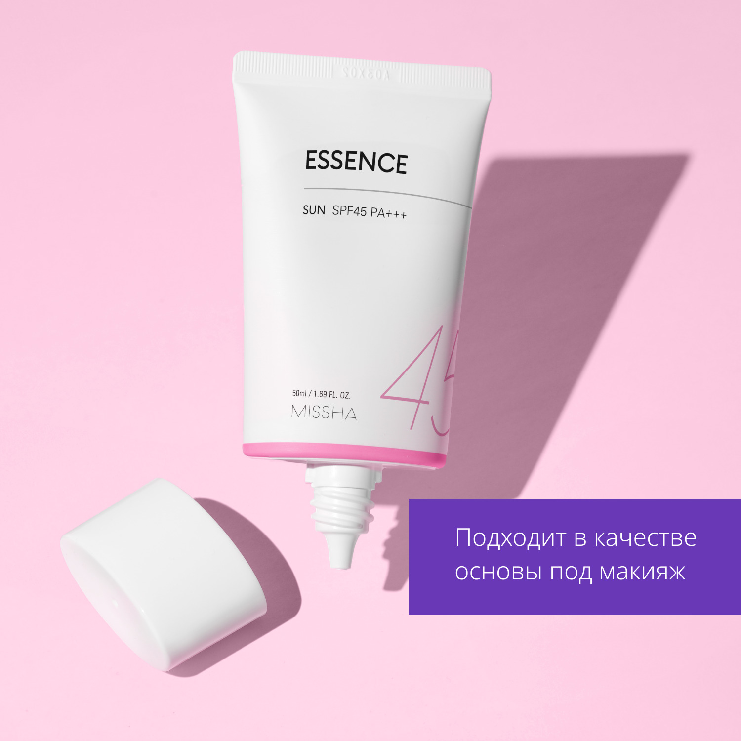 Миша Солнцезащитный крем-гель All Around SPF45 PA, 50 мл (Missha, Body) фото 2