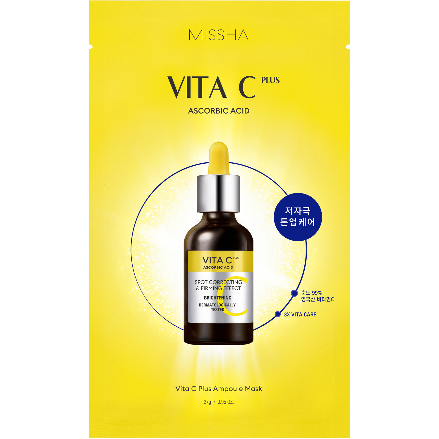 цена Missha Маска для лица с витамином С Коррекция пигментации Vita C Plus Ampoule Mask, 27 г (Missha, Vita C Plus)